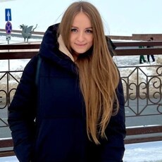 Женя