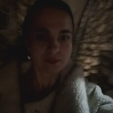 Таня