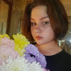 Надя