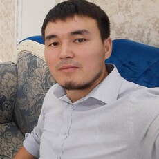 Гоша