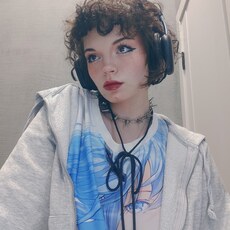 Нэса