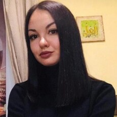 Эмилия