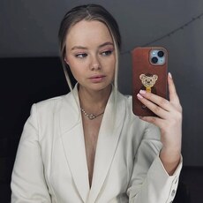 Люба
