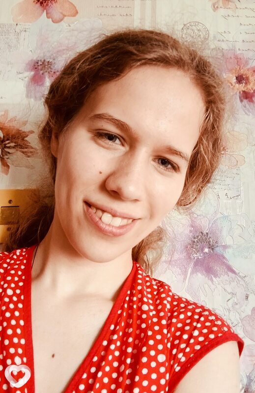 Елена
