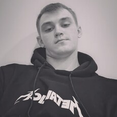 Трофим