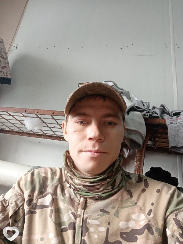 Стёпа