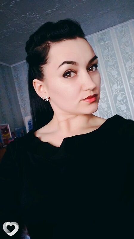 Юлия