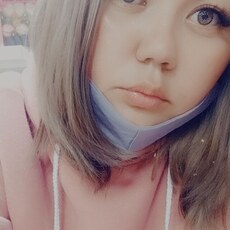 Юлиана