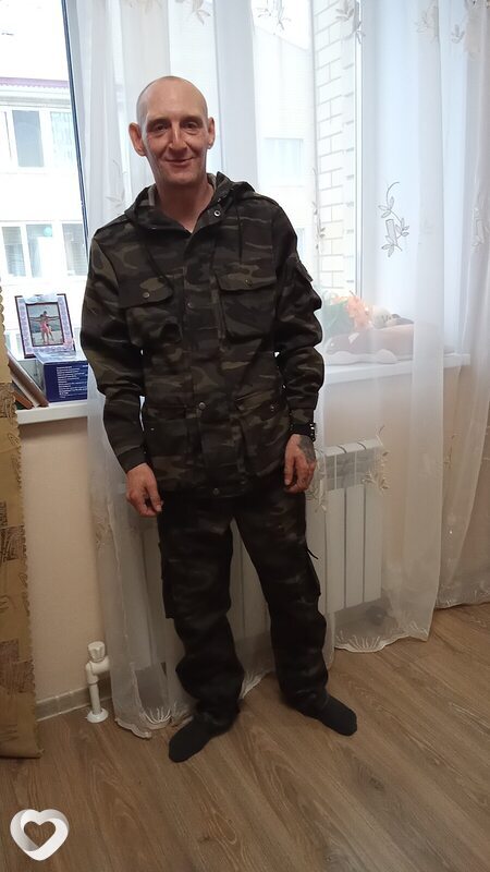 Максим