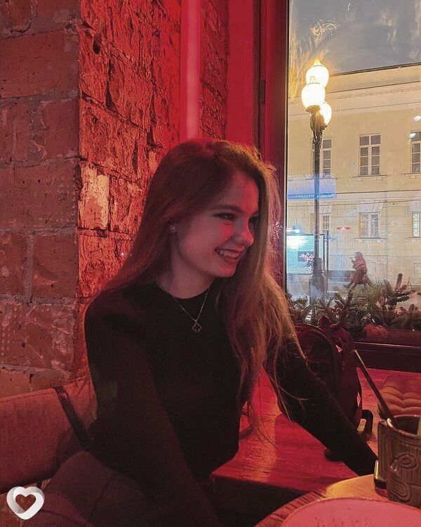 Эмма