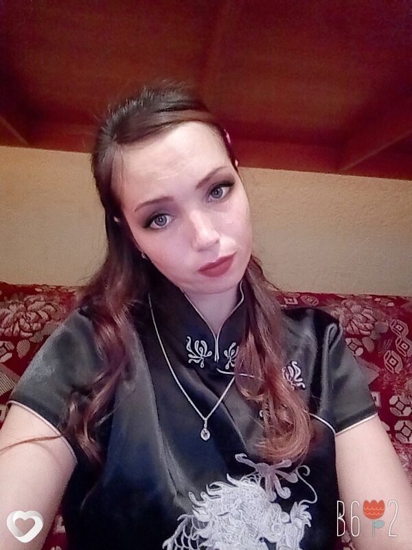 Антонина