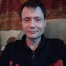 Слава