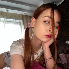 Сима