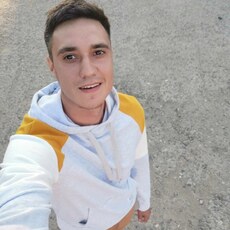 Рома