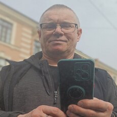 Андрюха