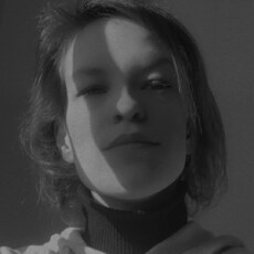 Нина