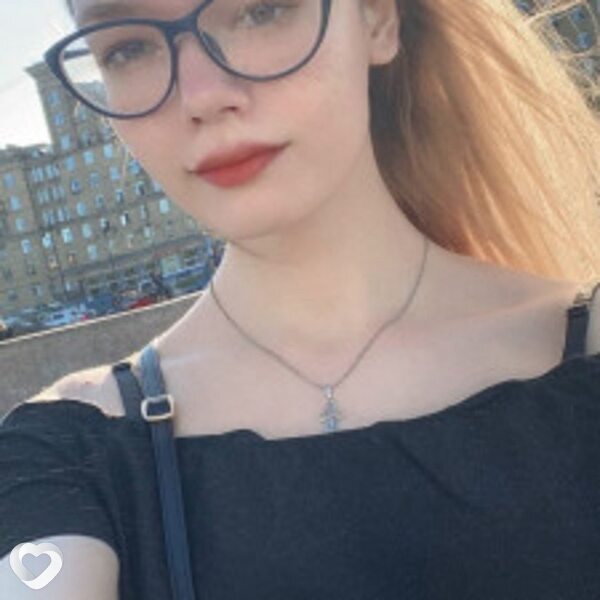 Кристя