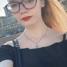 Алёна