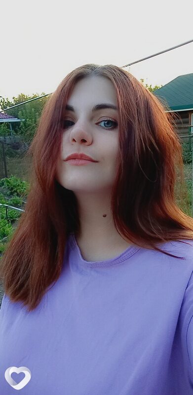 Анастасия
