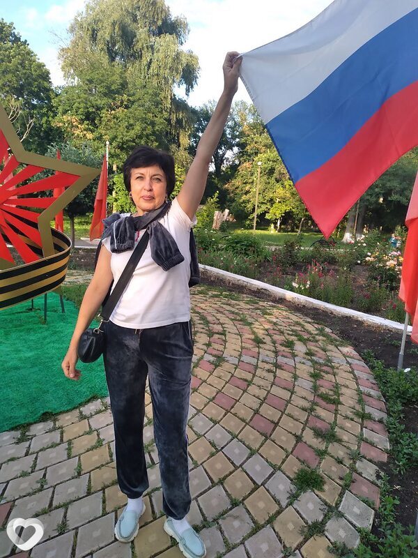 Инесса