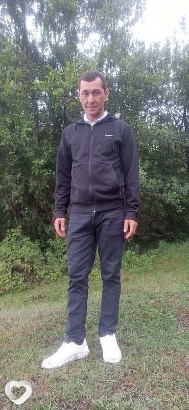 Яков