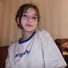 Тамара