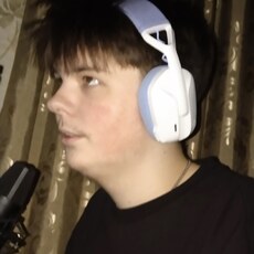 Демьян