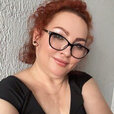 Снежана