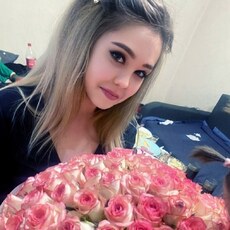 Карина
