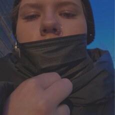 София
