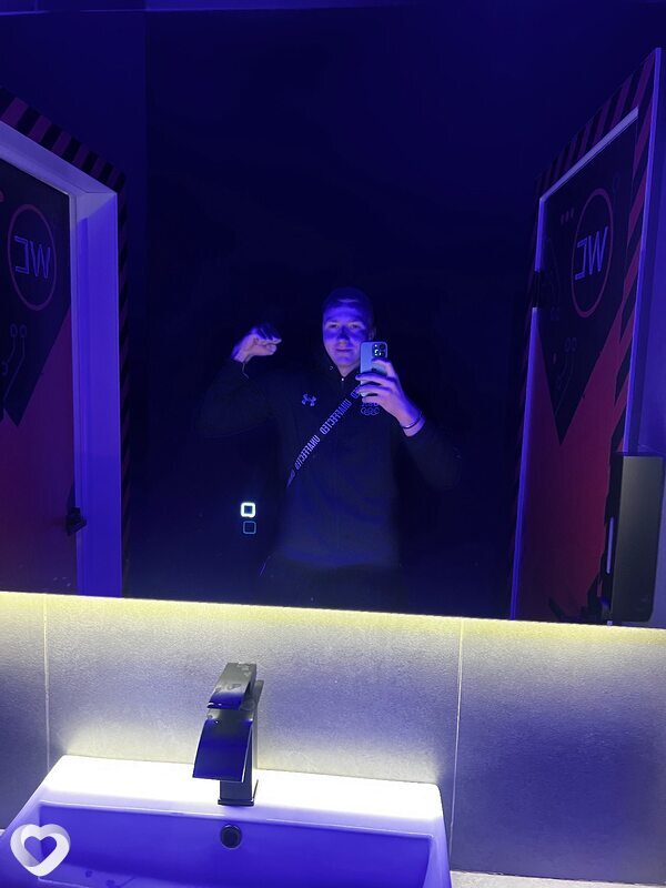 Эдик