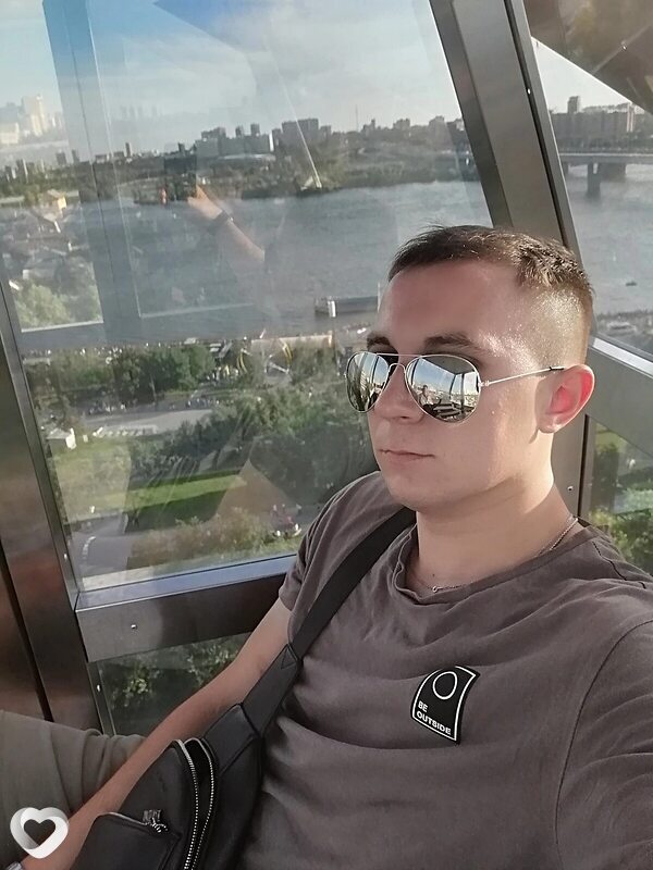 Лев