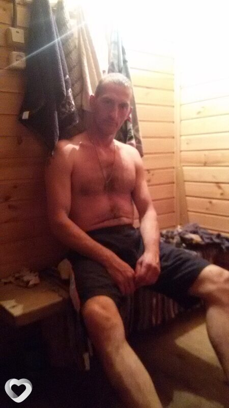 Женя