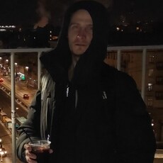 Альбик