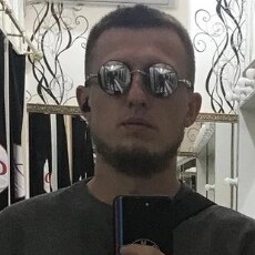 Альбик