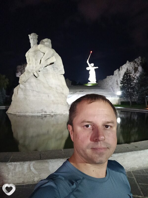 Боря