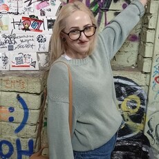 Лена