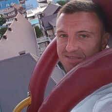 Трофим