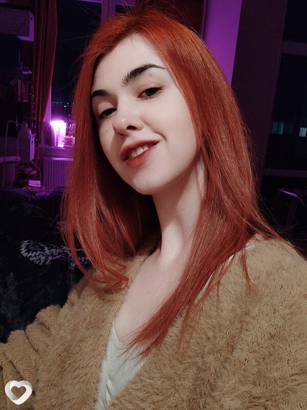 Уля