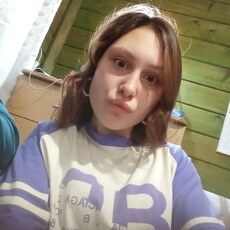 Тоня