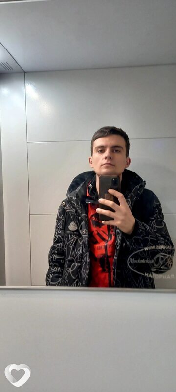 Валера