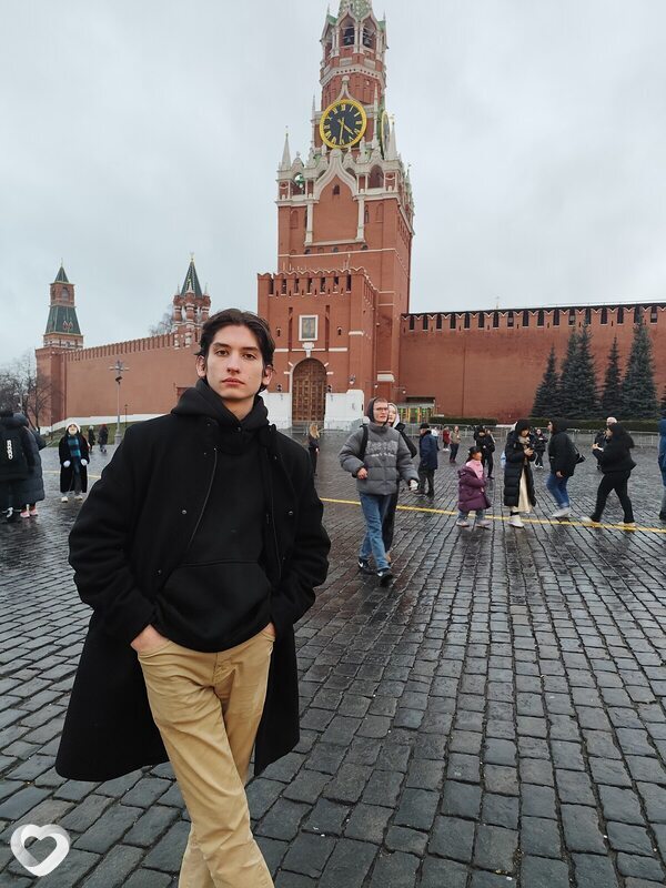 Женя