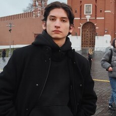 Женя