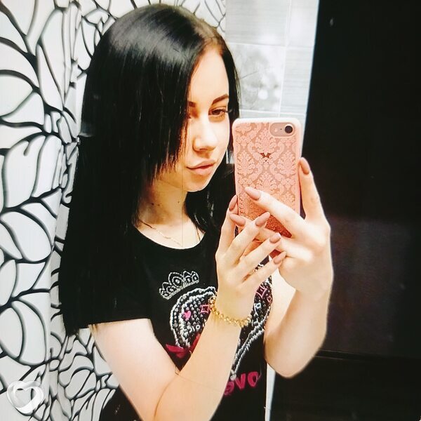 Карина