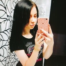 Юлиана