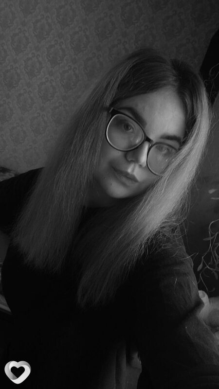Эвелина