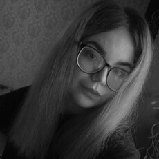 Эвелина