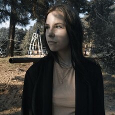 Мила