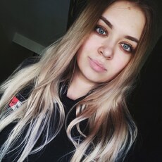 Елизавета