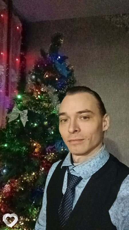 Альбик